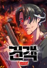 Embodiment Of The Assassin In The Murim World