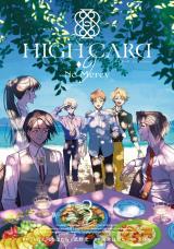 High Card %E2%99%A29 No Mercy