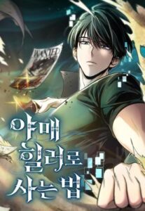 How To Live As A Bootleg Healer