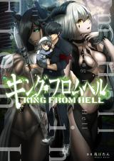 King From Hell King From Hell