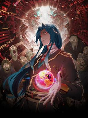 Reborn As A Demonic Cultivator Starting With A Zombie Planet Reborn As A Demonic Cultivator Starting With A Zombie Planet