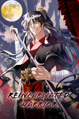 Reincarnation Of A Martial Prodigy Reincarnation Of A Martial Prodigy