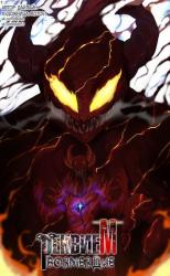 Requiem Retribution Requiem Retribution