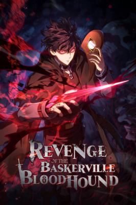 Revenge Of The Iron Blooded Sword Hound Revenge Of The Iron Blooded Sword Hound