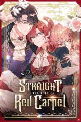 Second Life On The Red Carpet Second Life On The Red Carpet