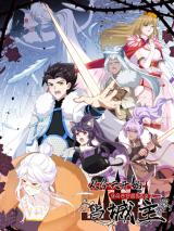 Starting From Today Ill Work As A City Lord