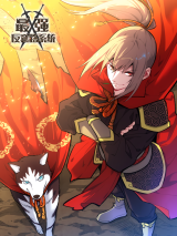 Strongest Anti M E T A