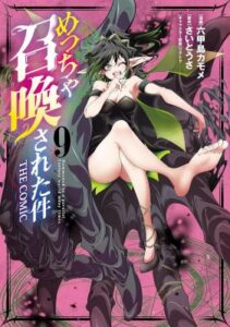 Summoned To A Parallel Fantasy World Many Times