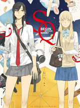 Tamen De Gushi Tamen De Gushi