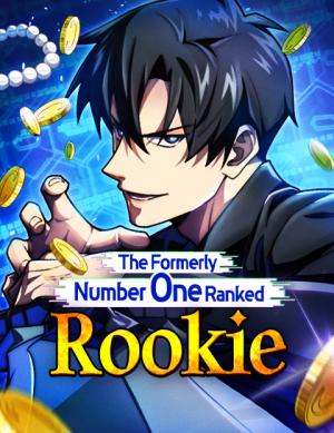 The Beginner Formerly Ranked Number One In The World The Beginner Formerly Ranked Number One In The World