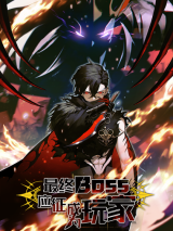 The Final Boss Became A Player