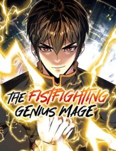 The Genius Mage Who Uses His Fists