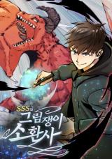 The Lone Sss Class Summoner The Lone Sss Class Summoner