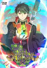 The Max Level Hero Has Returned The Max Level Hero Has Returned