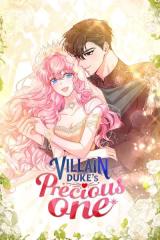 The Precious Sister Of The Villainous Grand Duke The Precious Sister Of The Villainous Grand Duke