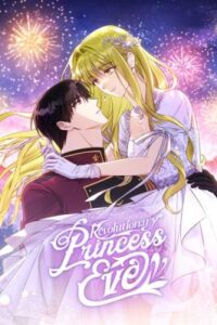 The Princess Imprints The Traitor