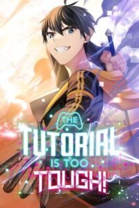 The Tutorial Is Too Hard