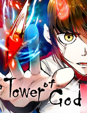 Tower Of God Tower Of God