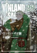 Vinland Saga Vinland Saga