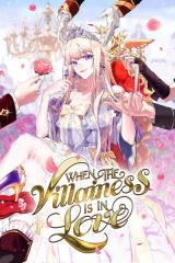 When The Villainess Loves When The Villainess Loves