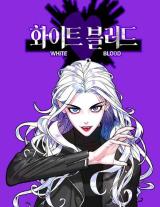 White Blood White Blood