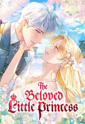 Youngest Princess Youngest Princess