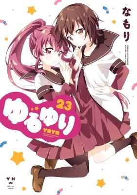 Yuru Yuri Yuru Yuri