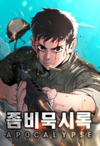 Zombie Apocalypse 82 08