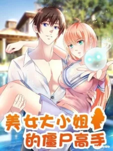 A Prettys Super Zombie