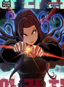 Arachi First Irregular