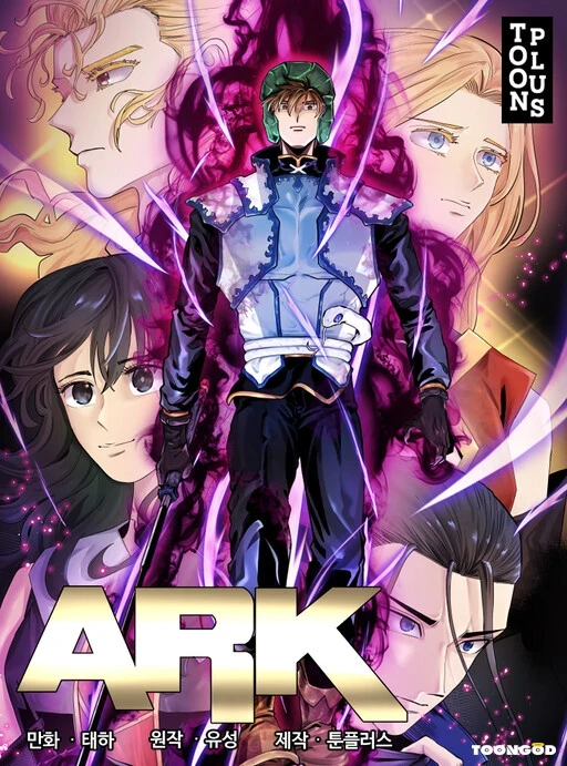 Ark Taeha Ark Taeha