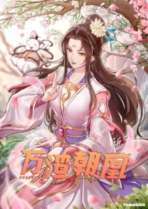 Cheating Men Must Die