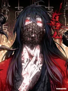 Dao Of The Bizarre Immortal