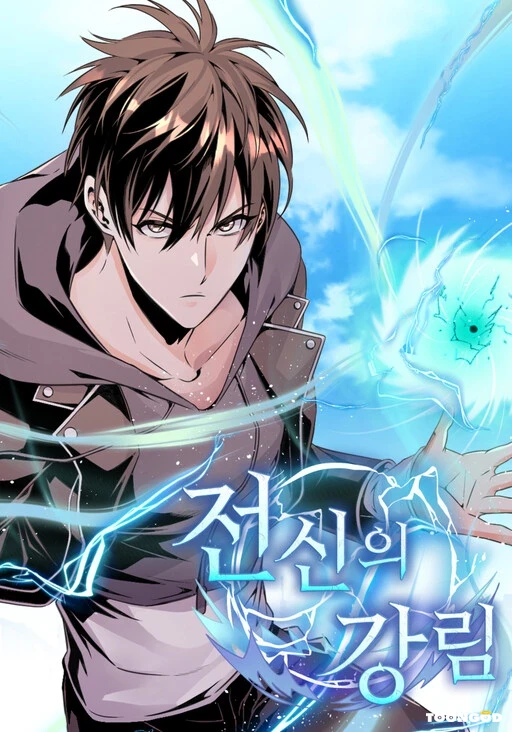 Descent Of The Predecessor Descent Of The Predecessor