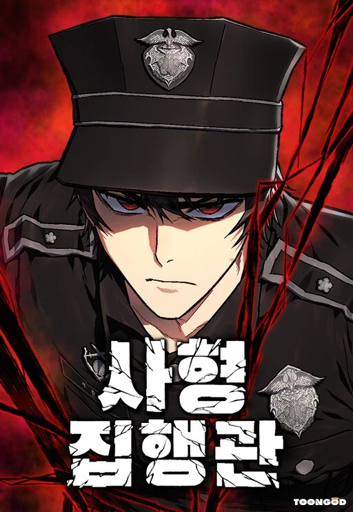 Executioner Executioner