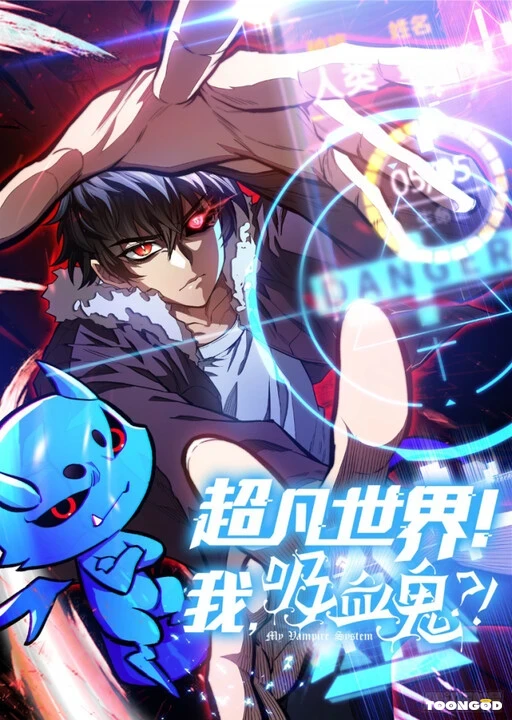 Extraordinary World Me A Vampire