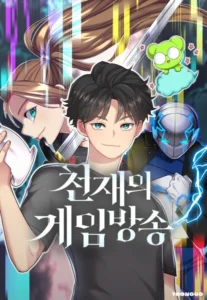 Gaming Stream Of The Genius