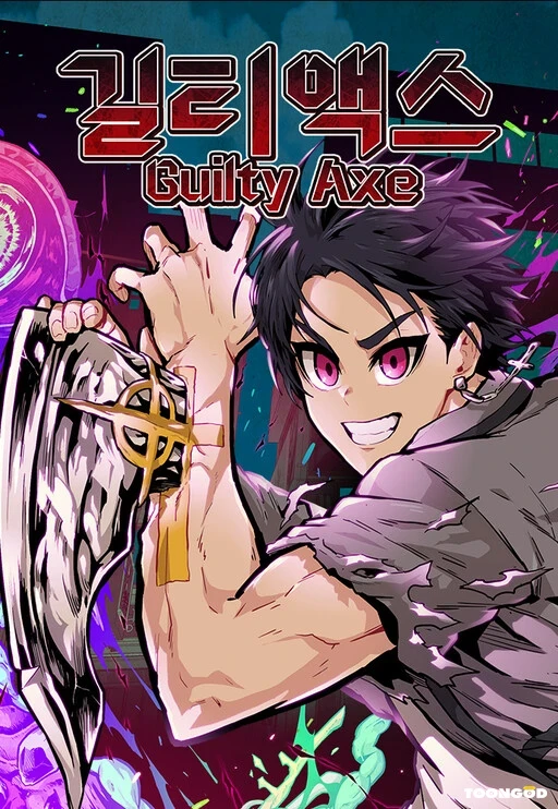 Guilty Axe Guilty Axe
