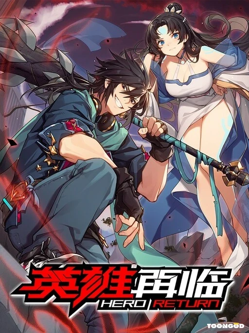 Hero I Quit A Long Time Ago