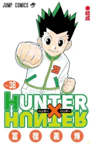 Hunter X Hunter