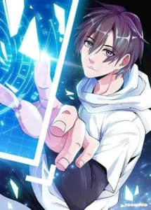 I Am An Invincible Genius