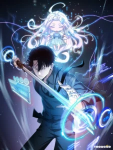 I Can See The Success Rate