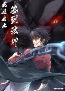 I Signed Killing God In The Wasteland