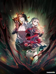 I The Urban Legend Creator