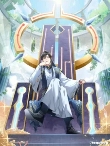 Zai Bu Si Wo Jiu Zhen Wu Di Le