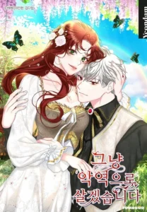 Live as a Villainess