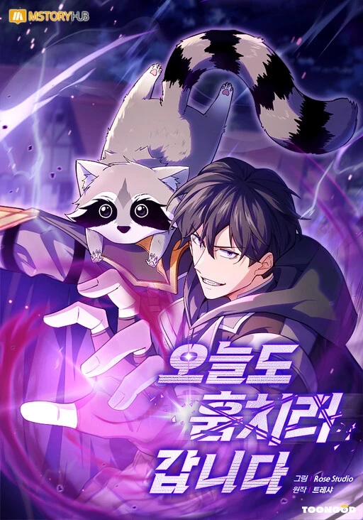 Im Going To Steal Again Today