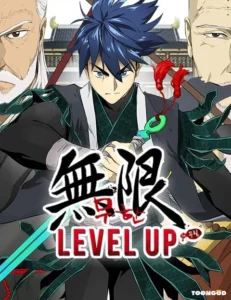 Infinite Level Up In Murim