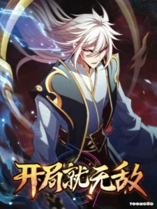 Invincible At The Start