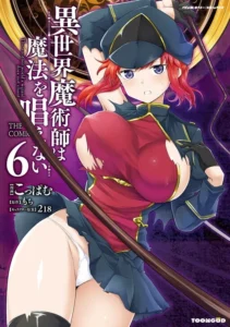 Isekai Mahou Wa Okureteru